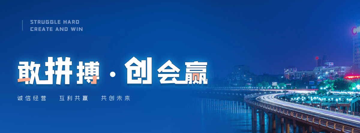 临夏州高速轴承公司